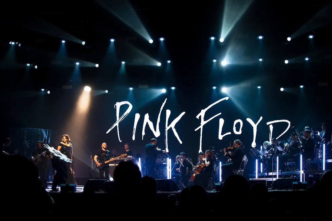 pink floyd show spb 2023